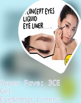 3ce eyeliner review