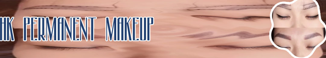 Best permanent makeup near me