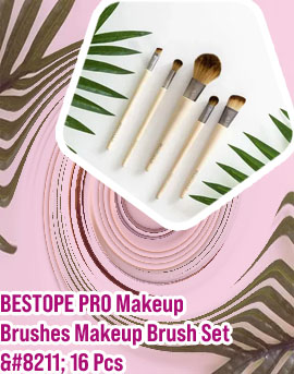 Eco tools glow beautifully make up brush gift set