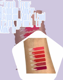 Revolution matte lip
