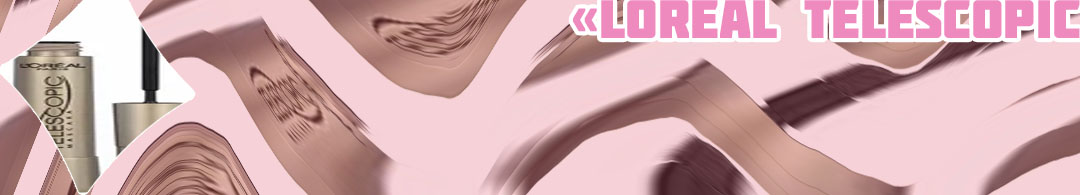 Telescopic original mascara